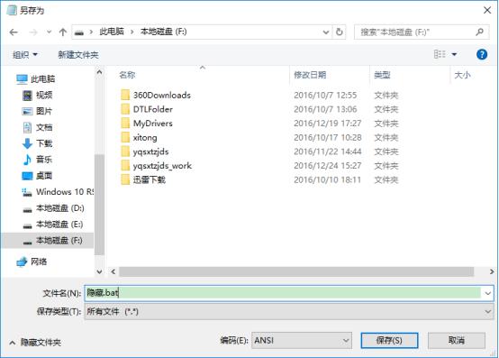 b062023a64356961544fa7bc3409e907.png