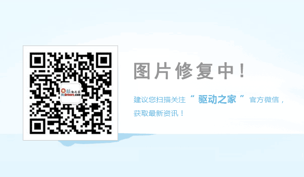 ARM、Intel、MIPS处理器啥区别？看完全懂了