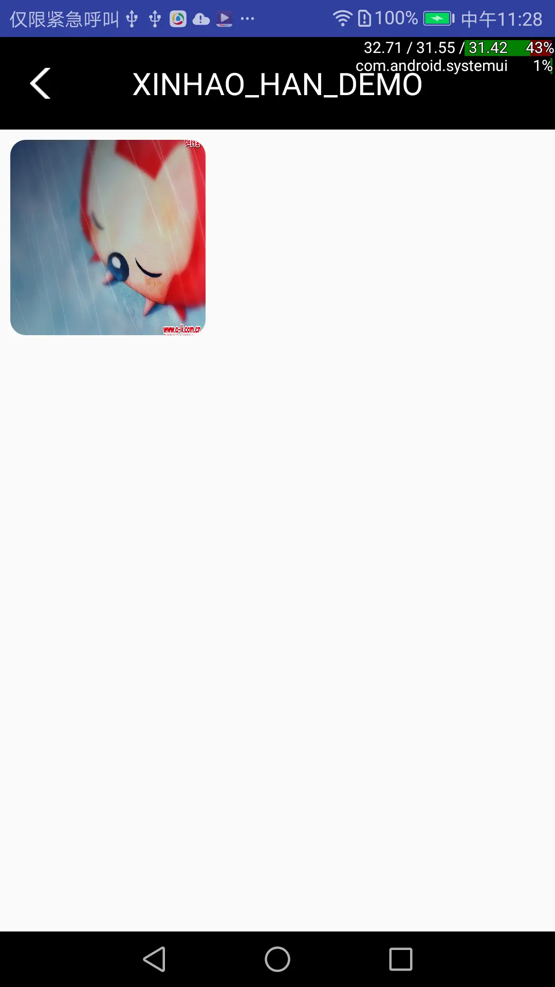 5337239-2f448d5aa9abde74.png