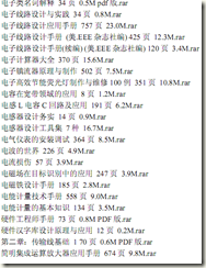 clip_image011