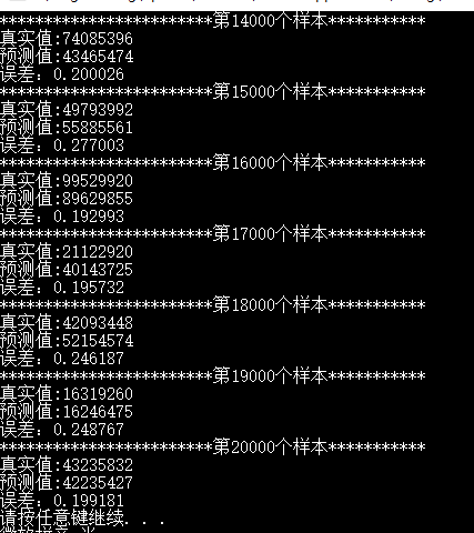 1479024912622.jpg enter description here