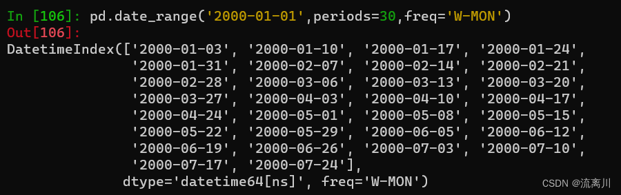 Python日期处理:dateutil与pandas的强大功能-CSDN博客