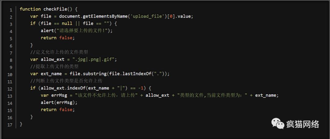 bf9298002f973393154fe8c401213f0e.png