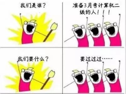 6e57f94a8e1e2ead9ef5a3e27f3e1dad.png