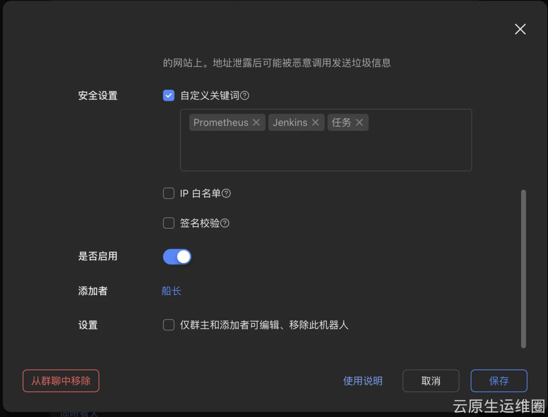 ec262fc9771d08731a714304969db5cd.png