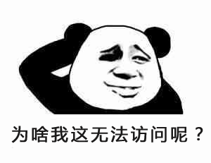f_1a3cddd343d530450eb4acae849c9a65&t=png&o=&s=&v=1513735304