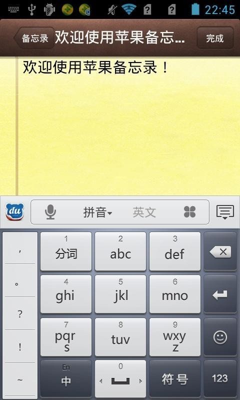 c624150760e1ef0e9a54b2fcb4fdfa77.png