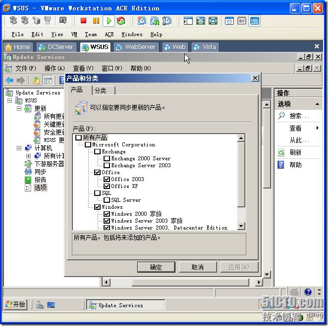 clip_image031 clip_image031