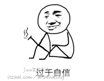 性能追击：万字长文30+图揭秘8大主流服务器程序线程模型展示