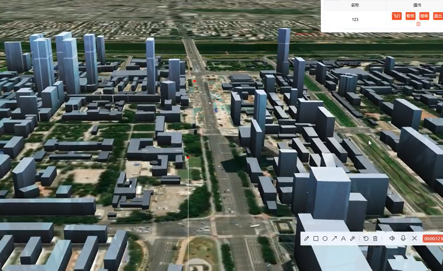 【Cesium开发实战】第一视角漫游功能的实现，可设置漫游路径，飞行，暂停，继续，退出，删除路径_Cesium