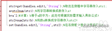 ae7edf16893240bc93448d5cb46f2a01.png