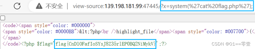 代码执行和命令执行插图5 代码执行和命令执行