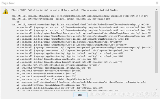 Plugin ‘DBN‘ failed to initialize and will be disabled. Android studio ...
