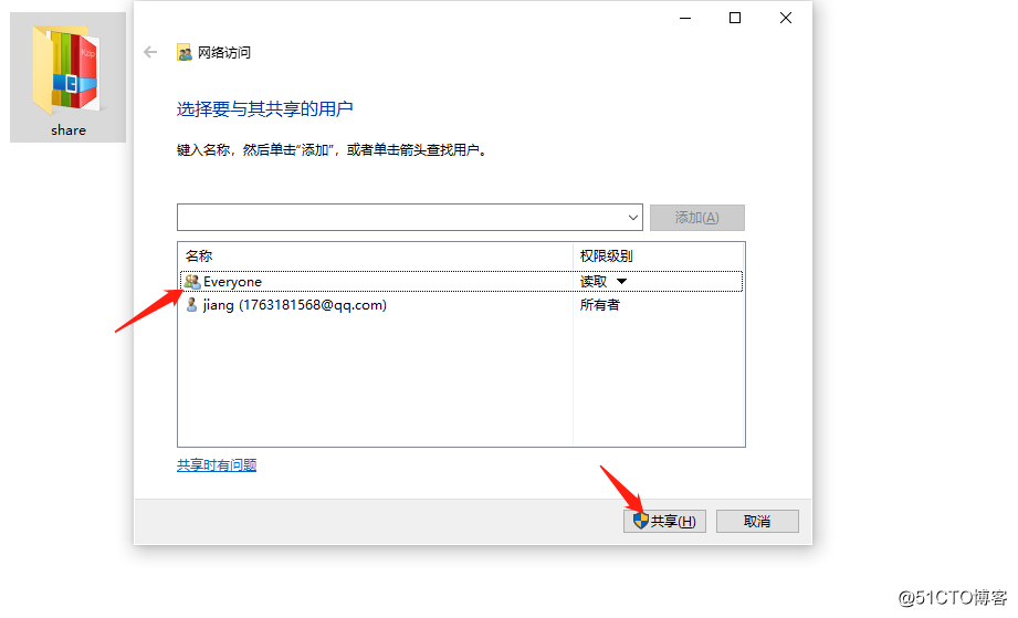Linux CentOS 7系统安全控制详解（内容较多，可分次食用）