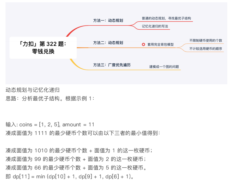 0a69ad45777be7948fa10fe01551218f.png
