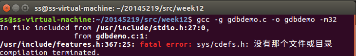 884666-20161130135509381-109802083.png