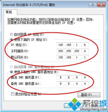 0693d7a19764c33fd397101cad31b7e2.png