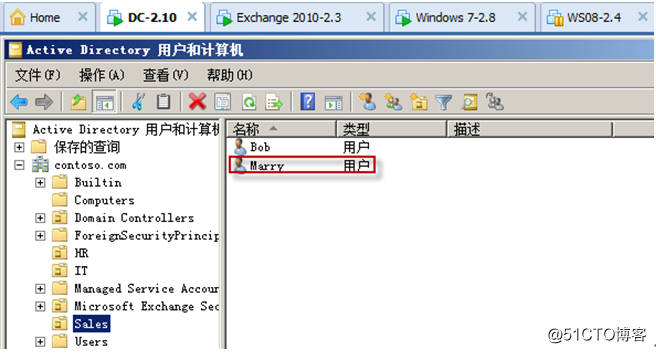 Exchange Server 2010客户端访问实验