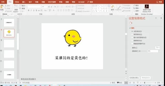 22418f052e649dd601945451982cca5f.png