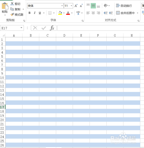 Excel 隔行变色