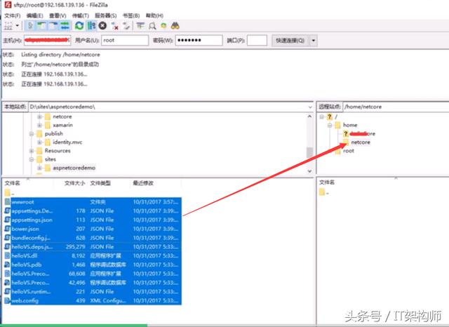 1.6部署到CentOS「深入浅出ASP.NET Core系列」