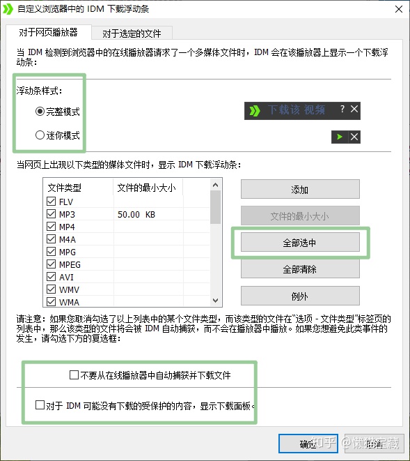 2abf9e8c5a32f6d90358d719eb616c1c.png
