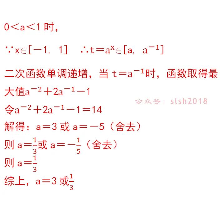 f115f9fc0bf18625986249b9c6d40611.png