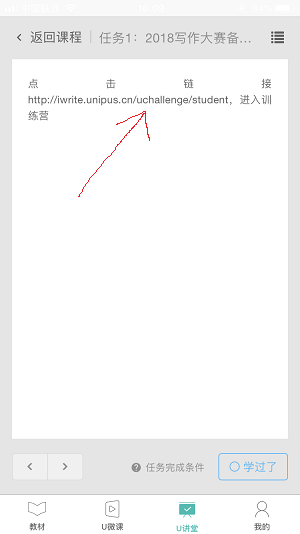 1120976-20181222161745435-771323333.png