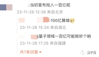 66d098a64f8c8bbd953132313eb6f8b1.png