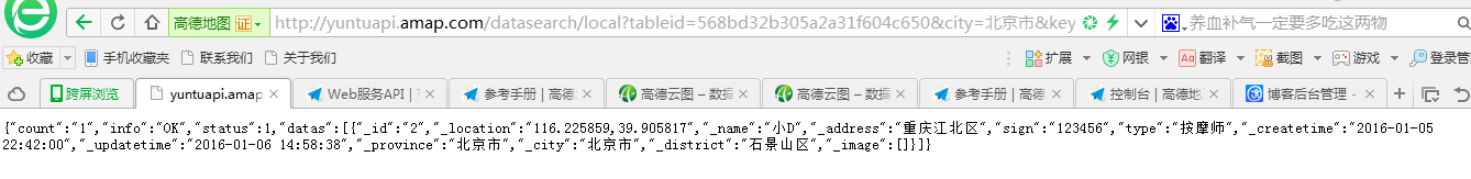 3596042488725da9054f20719c39a01e.png
