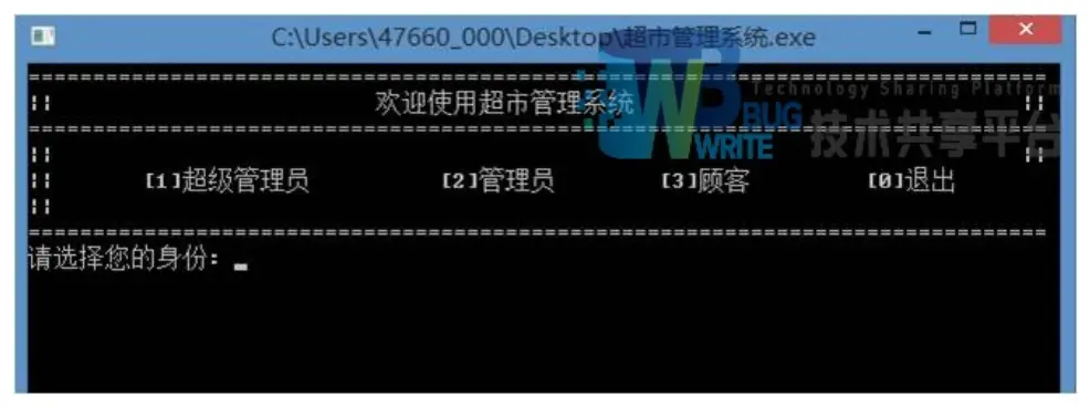 17010799-832b358353bc3404.png