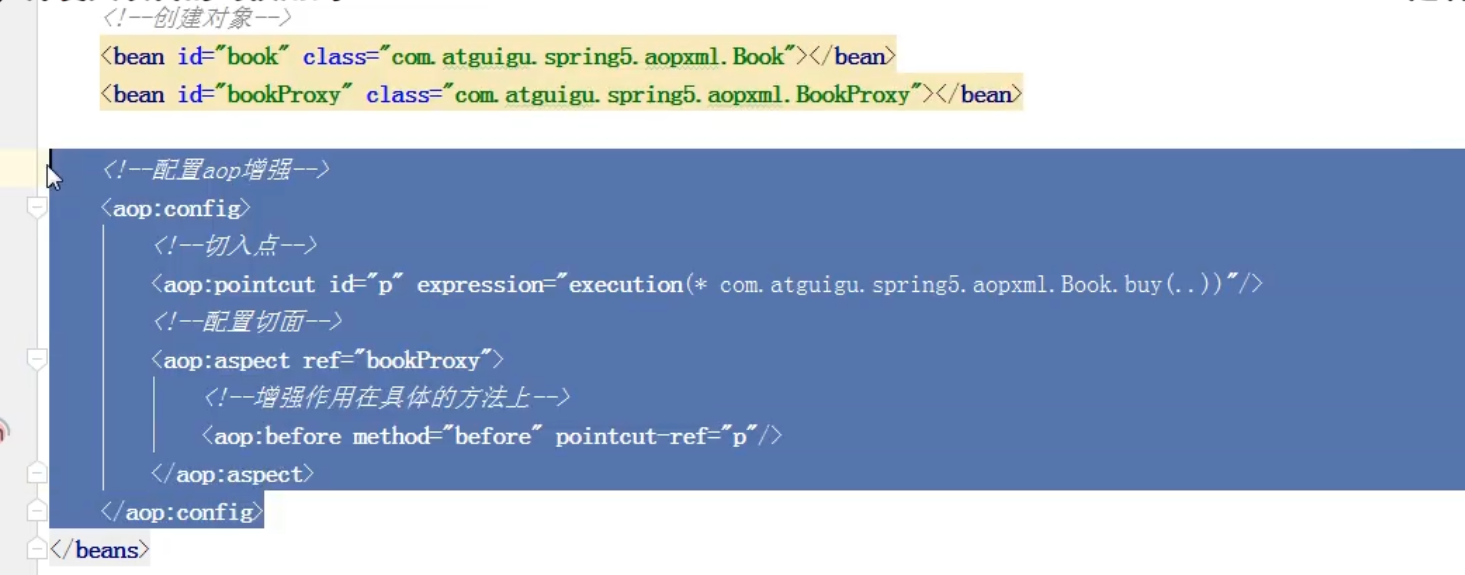 image-20220317202039473