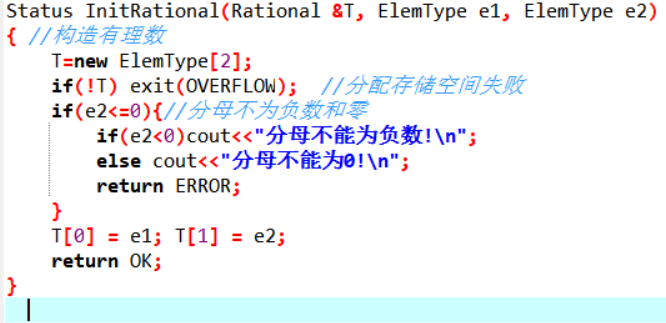 1234123-20180310003319225-656974735.png