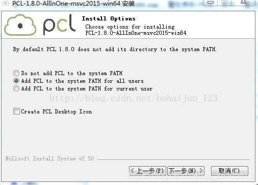 AddPCL to the system PATH for all users