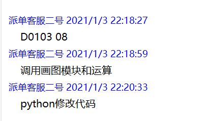 45d437f15788bbe7e435e44f912083d9.png