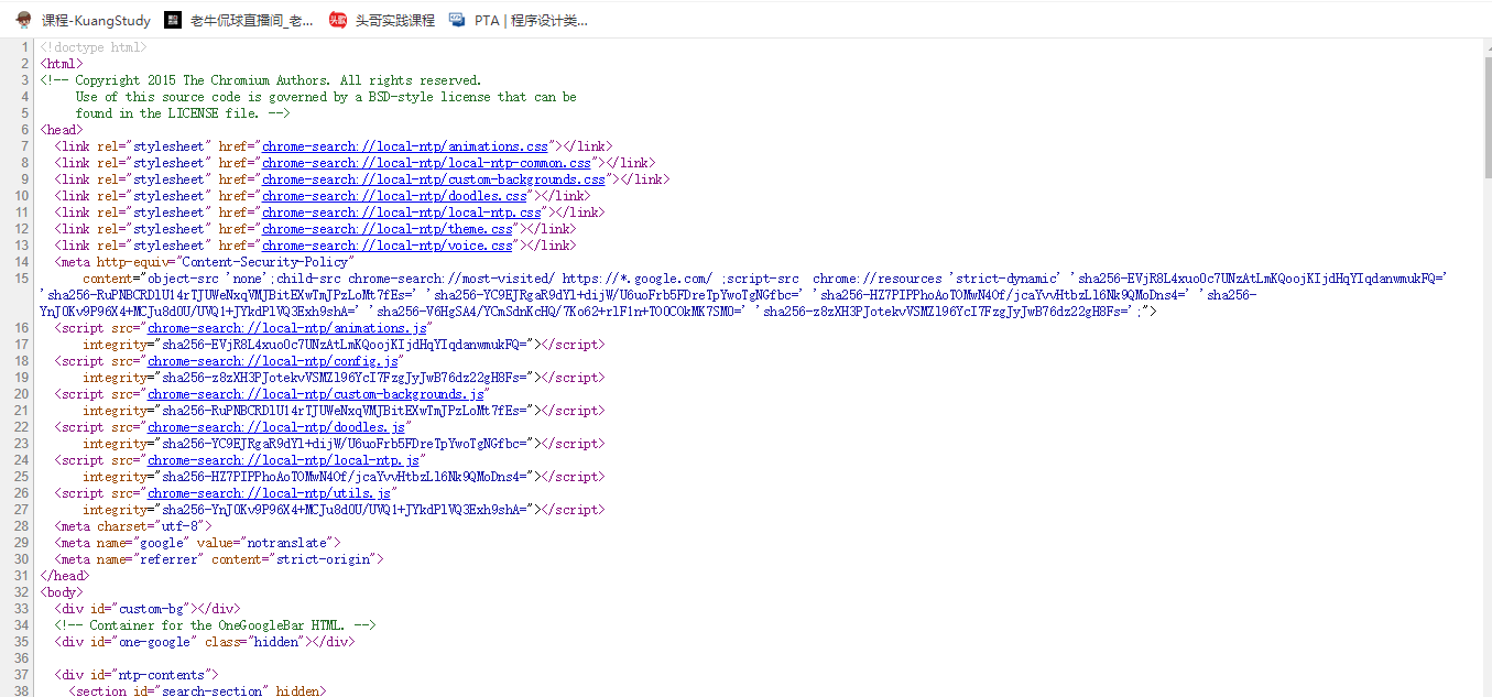 初识javaweb-CSDN博客