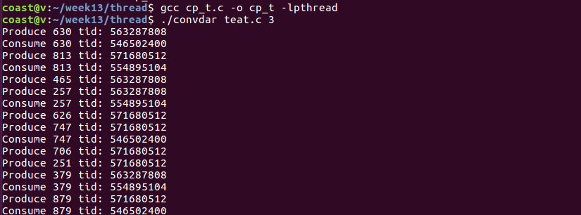 890352-20161211221043226-1042396457.png