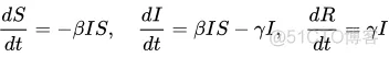 【数学建模】Matlab实现SEIR模型_Matlab_03