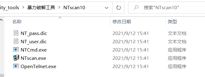 image-20211024120814278