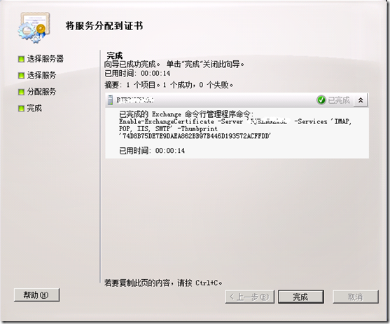 clip_p_w_picpath105