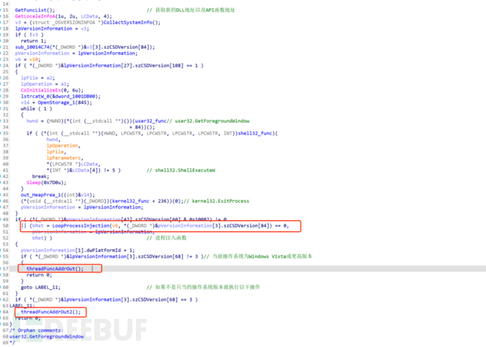 v2-774ec7f77f9573595d69f432a258adb5_720w.webp