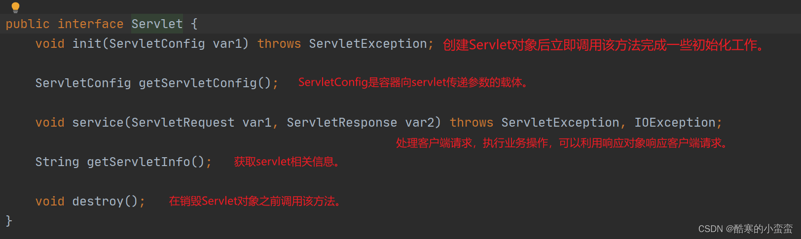 阶段四-JavaEE-Day02-CSDN博客