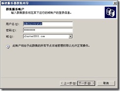 clip_image018