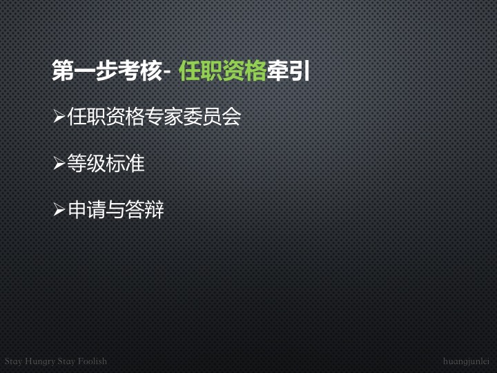 img_d4b48016f053e72d5bc1d74255535b2c.jpe