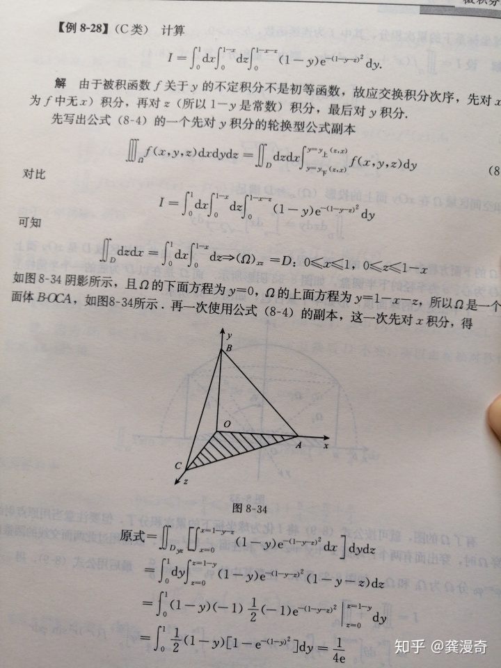 0038d1bb17a8957ac8f6c47edfd79858.png