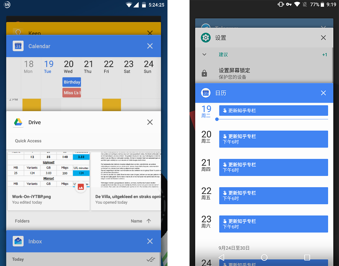 为 Android 8.0 强制开启全局圆形图标规范_安卓获取不带圆角的图标-CSDN博客