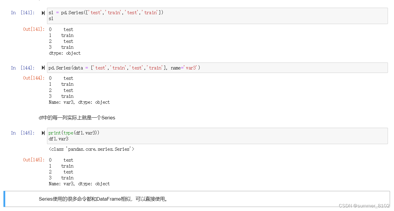 Python数据分析(数据挖掘)| 手工输入数据并建立数据框_python数据框-CSDN博客
