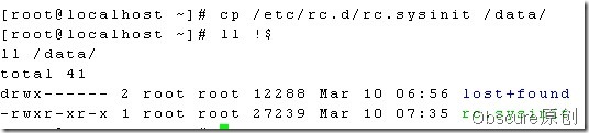 linux3_9025