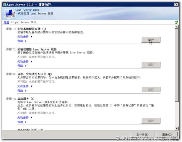 clip_p_w_picpath003