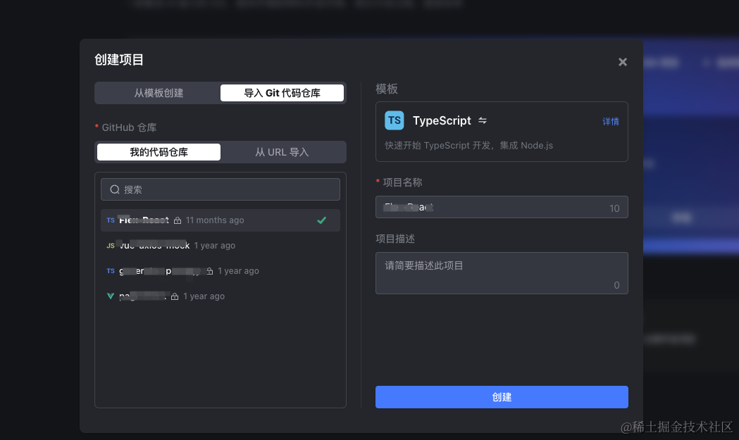用云编译器半小时完成轮播组件紧急开发，被公司奖励500块！｜豆包MarsCode 体验官_轮播图_06